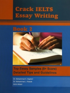 ???? ???? ??? ????? ??? ??????? Crack IELTS essay writing: top essay wamples 