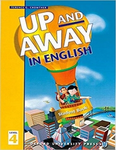 ???? ???? ?? ??? ??? ??? ?????? Up and Away in English 4 