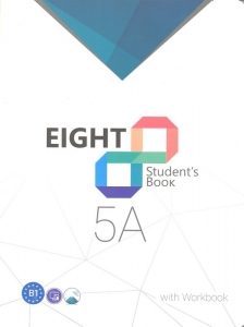 ???? ??? ???????? ??? Eight students book 5A ??? ?????? ???????