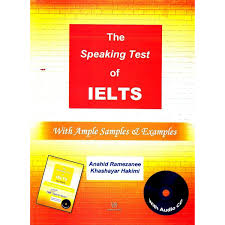 ???? ???? ???????? ??? ?? ????? The Speaking Test Of IELTS 