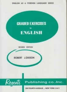 ???? ???? Graded Exercise in English