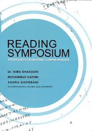 ???? Reading Symposium