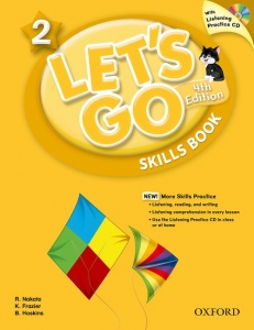 ???? ??? ?? ????? ??? ?????? ????? (Lets Go 2 Skills Book (4th 