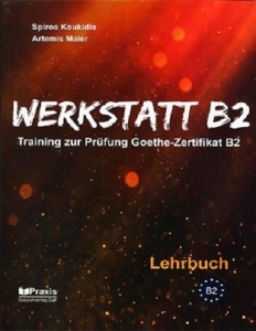 ???? ???? ?????? 10 ????? ????? Werkstatt B2 ?? ????????