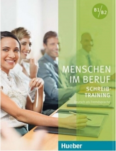 ???? ???? ?????? ???? ??? ???? im Beruf Schreib training