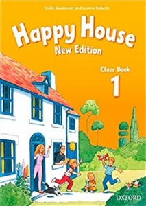 ???? ??? ???? Happy House 1