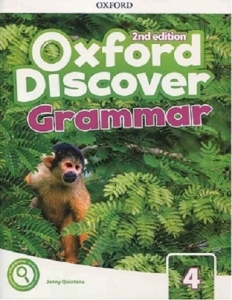 ???? ???? ??????? ??????? ????? ?????? ??? Oxford Discover Grammar 4 2nd