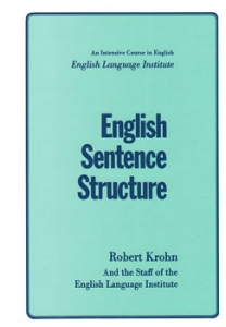 ???? ???? ?????? ????? ???????? English Sentence Structure