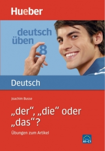 ???? ???? ?????? Deutsch Uben der die oder das