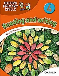 ???? ???? ??????? ??????? ????? ?????? Oxford Primary Skills 4 