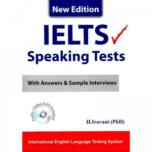 ???? ???? ????? ???????? ??? IELTS Speaking Tests