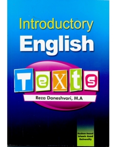 ???? ???? Introductory English Texts 3rd Edition