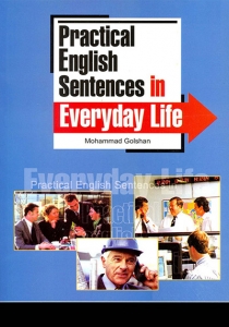 ???? ???? ???????? ?????? Practical English Sentences in Everyday Life 1