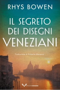 ???? Il segreto dei disegni veneziani (???? ?????????)