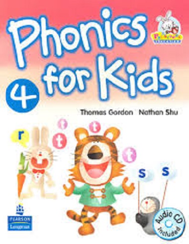 ???? ???? ?????? ??? ???? Phonics for Kids 4 