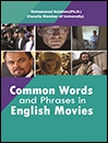 ???? ???? ???? Common Words and Phrases in English Movies+CD