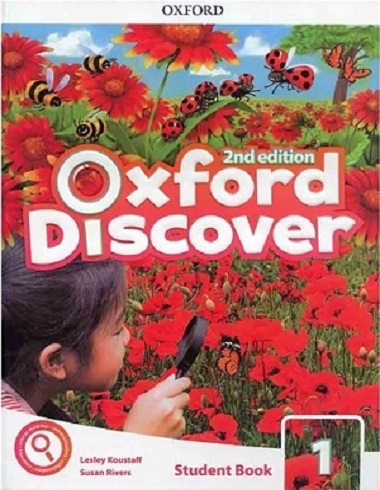 ???? ?????? ?????? ??????? ??????? 1 ?????? ??? Oxford Discover 1 2nd 