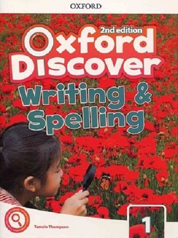 ???? ???? ??????? ??????? 1 ?????? ??? ??????? ??? ??????? Oxford Discover 1 2nd - Writing and Spelling