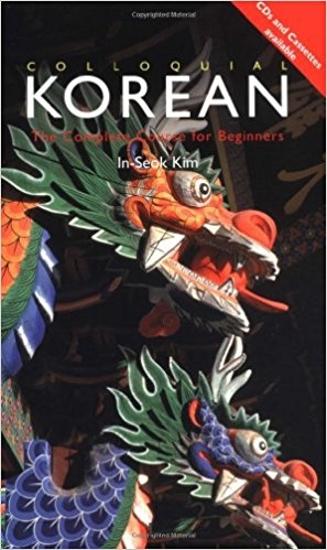???? Colloquial Korean: The Complete Course for Beginners