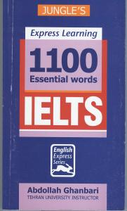 ???? 1100 Essential Words IELTS
