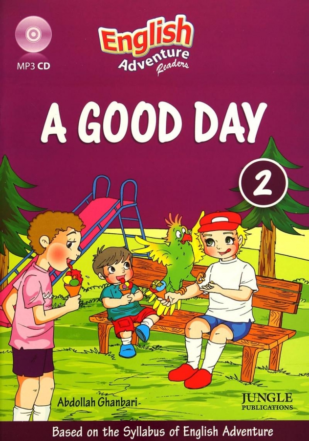 ???? ???? ?????? ?????? English Adventure 2(story): A good day