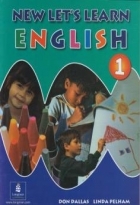 ???? ???? ??? ??? ??? ?????? New Let's Learn English 1