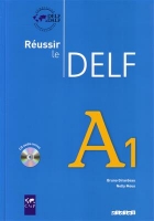 ???? ???? ??????? Reussir le Delf A1 + CD