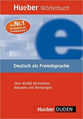 ???? ???? ?????? Hueber Dictionaries and Study-AIDS: Worterbuch Deutsch Als Fremdsprache