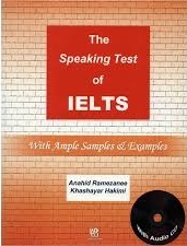 ???? ???? ???????? ??? ?? ????? The Speaking Test of IELTS ??? ?????? ??????