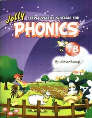 ???? ?????? ?????? ????? Extra Practice Suitable for Phonics 7B