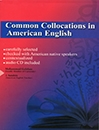 ???? ???? Common Collocations in American English+CD