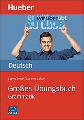 ???? ???? ?????? Grobes Ubungsbuch Deutsch Grammatik