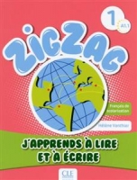 ???? ???? ??????? Zigzag 1-Niveau A1.1-J'apprends a lire et a ecrire