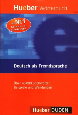???? ???? ?????? Hueber Worterbuch Deutsch als Fremdsprache