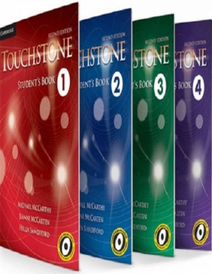 ?? 4 ???? ???? ???? ??? ????? Touchstone ?????? ??? (???? ???? ???? ???? ??? ? ?? ??) ?? ????? 50 ????