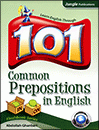 ???? ???? ???? ???????? ??? ?????? 101 Common Prepositions in English 