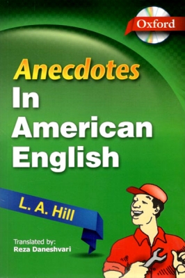 ???? ???? Anecdotes in American English+CD Daneshvari