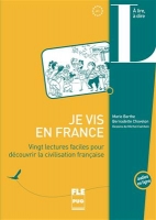 ???? ???? ??????? JE VIS EN FRANCE-A1