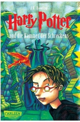 ???? ?????? ??? ???? 2 HARRY POTTER GERMAN