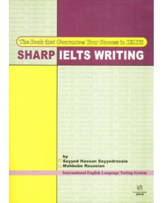 ???? ???? ???? ????? ??????? Sharp IELTS Writing