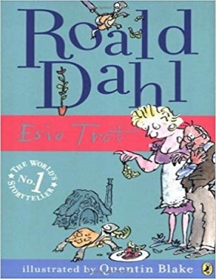 ???? ?????? ??????? ???? ??? ?????? Roald Dahl : Esio Trot