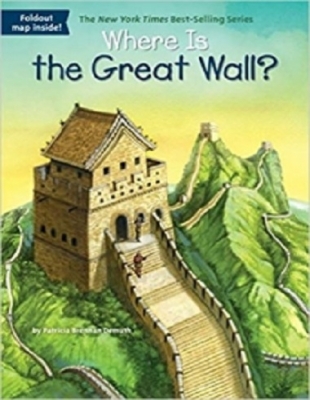 ???? ?????? ??????? ????? ???? ????? ?Where Is the Great Wall