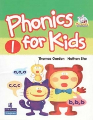 ???? ???? ?????? ??? ???? Phonics for Kids 1