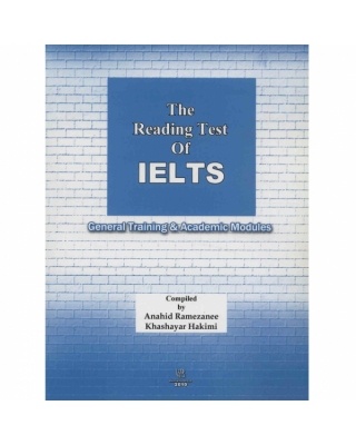 ???? ???? ?????? ??? ?? ????? The Reading Test of IELTS