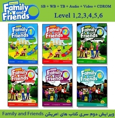 ?????? 6 ???? ????? ??? ????? (?????? ???) American Family and Friends