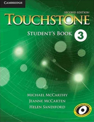 ???? ??? ????? ?????? ??? Touchstone 3 (???? ???? ???? ???? ??? ? ???? ????) ?? ????? 50 ????