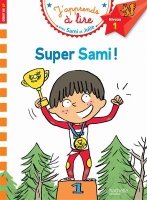 ???? ???? ??????? Sami et Julie CP Niveau 1 Super Sami