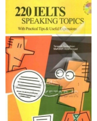 ???? ???? 220 ????? ???????? ????? 220 IELTS speaking topics