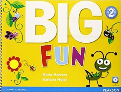 ???? ??? ??? (Big Fun 2 (SB+WB+CD+DVD