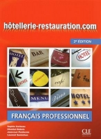 ???? ???? ??????? Hotellerie-restauration.com+DVD-2 edition